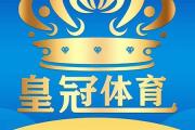 最新公布!bet皇冠体育官网app“荣华富贵”