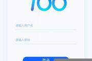 科普!独角兽app官方登录-(简书／网易公开课)